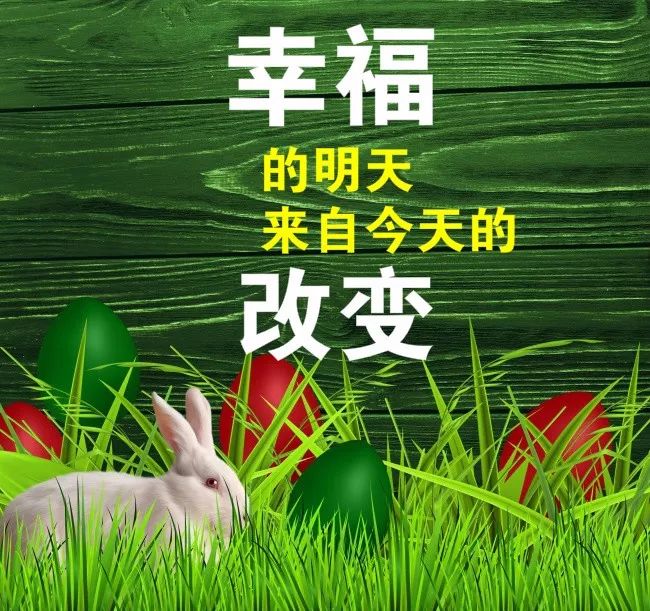 马斯克倾囊相授的10分钟：真正的成功秘诀是什么？